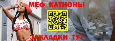 амфетамин Краснодар