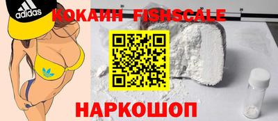 амфетамин Краснодар