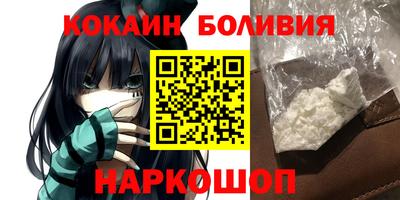 амфетамин Краснодар