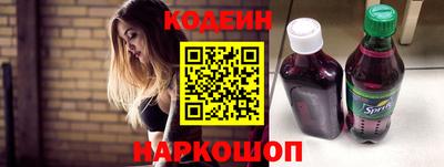 твердый Краснокаменск