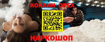 твердый Краснознаменск
