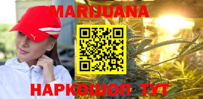 амфетамин Краснодар