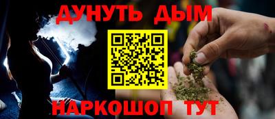амфетамин Краснодар