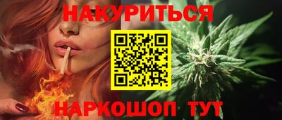 твердый Краснознаменск
