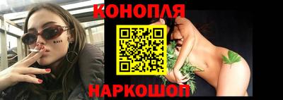 амфетамин Краснодар