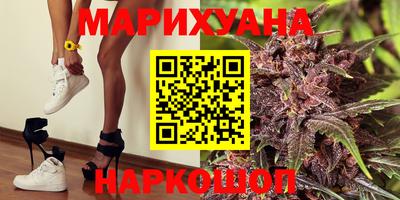 твердый Краснокаменск