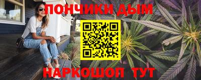 твердый Краснознаменск