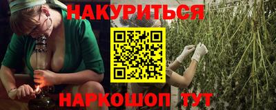 твердый Краснознаменск