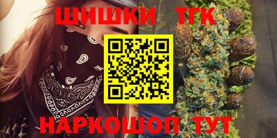 амфетамин Краснодар