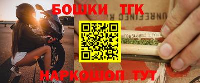 твердый Краснокаменск