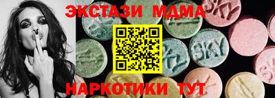 твердый Краснокаменск