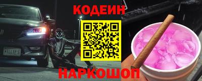 твердый Краснокаменск