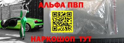 твердый Краснознаменск