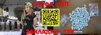 твердый Краснознаменск