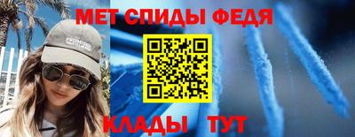 твердый Краснознаменск