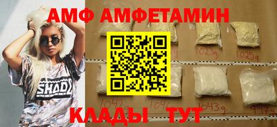 твердый Краснознаменск