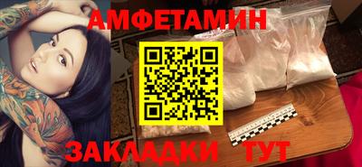 твердый Краснокаменск