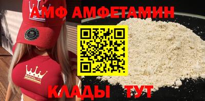 твердый Краснокаменск