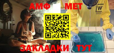 твердый Краснокаменск