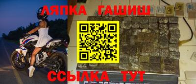 твердый Краснокаменск