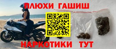 твердый Краснокаменск
