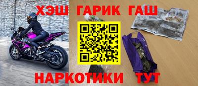 твердый Краснознаменск