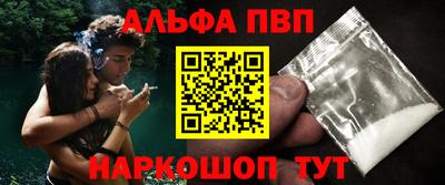 твердый Краснокаменск