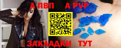 твердый Краснознаменск