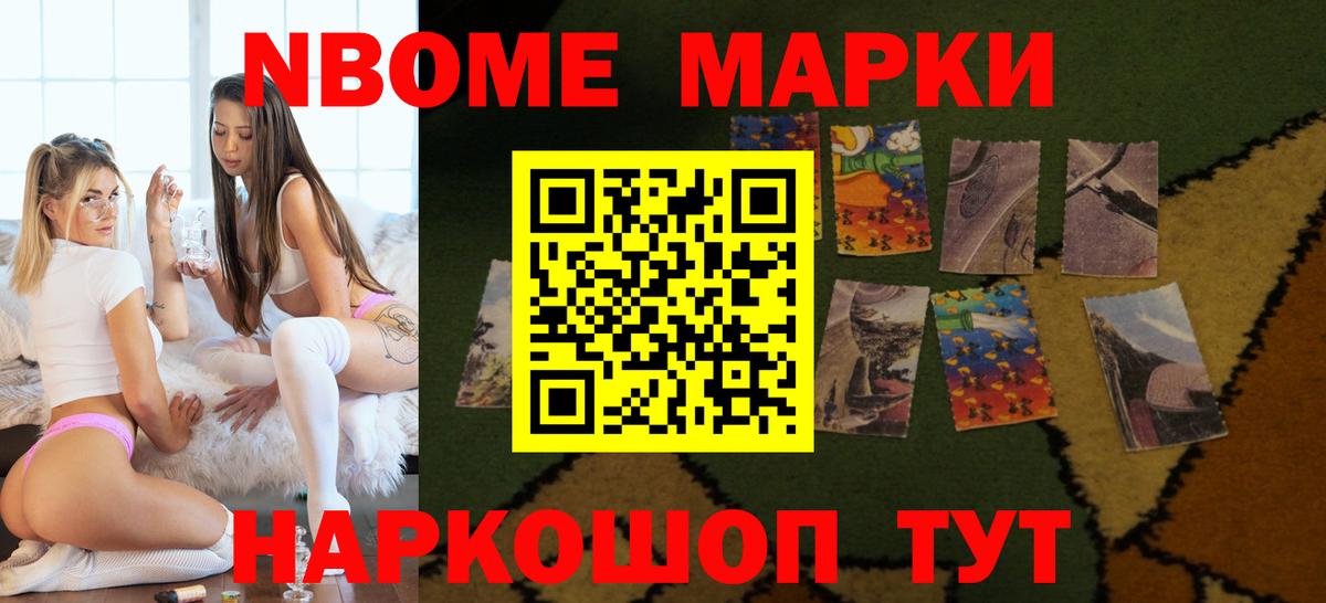 LSD-25 экстази кислота  Вход с VPN  Лиски  ЛСД экстази кислота 